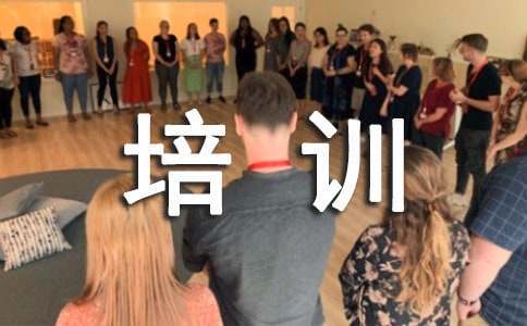 为什么可靠的篮球技术指导对初学者很重要?_0