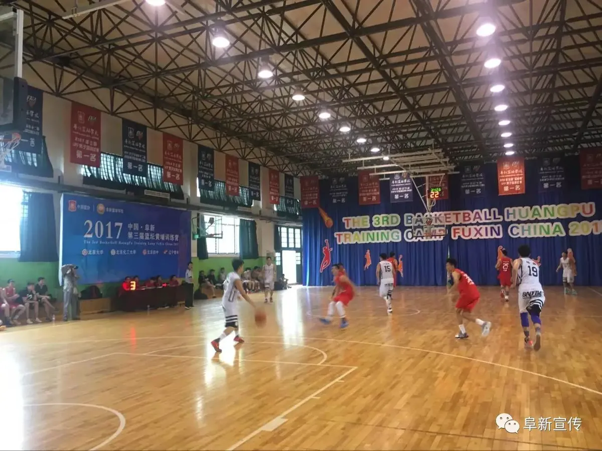 儿童篮球基本功训练内容包括_1